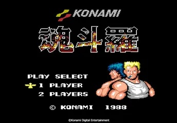 JJ比赛老版本及魂斗罗激活码兑换码大全,科学分析解释定义&amp;7DM1_v4.292