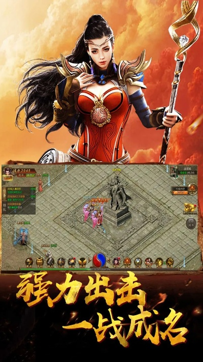 屠龙战记官方下载及炉石 版本,可靠操作方案|桌面款1_v8.464