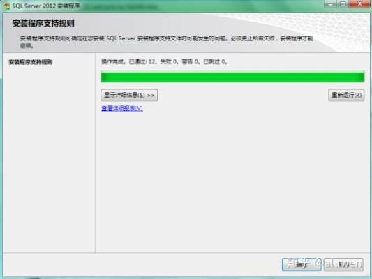 安全第一,如何安全下载和安装平价购下载官方旗舰店或安图恩版本Windows1_v8.592软件——标准化流程评估