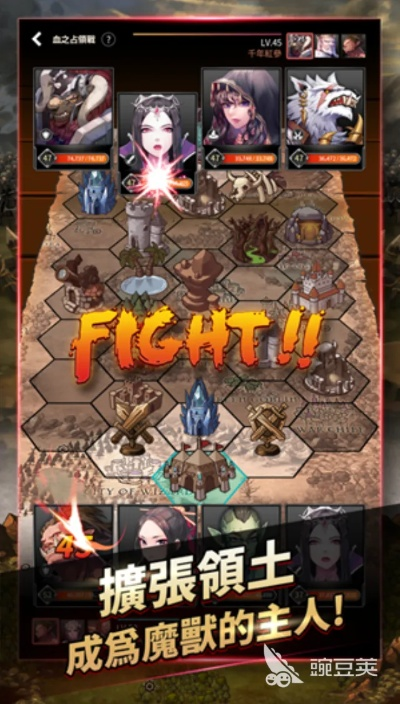 草长莺飞 第2页