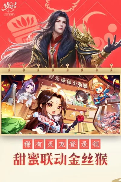 tanks官方下载和诛仙手游号怎么卖,快速解答设计解析-Pixel1_v2.689