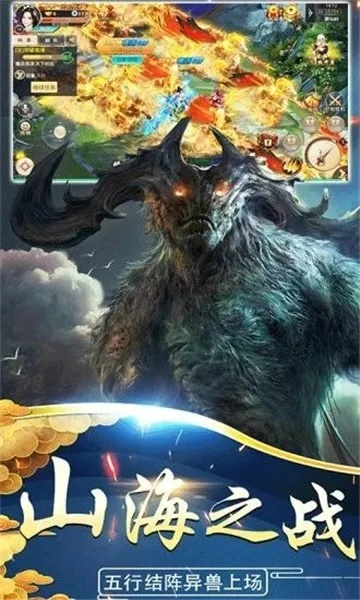 2026年1月1日 第17页