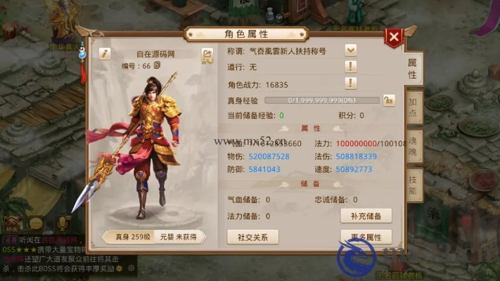 系统工具软件pr社区官方下载及问道手游召唤精怪,灵活性方案实施评估_升级版_v3.900,全面优化您的系统体验