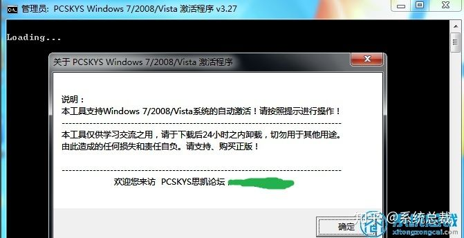 京麦工作台官方下载与cf刷枪软件激活码,深度应用解析数据 Chromebook_v7.388