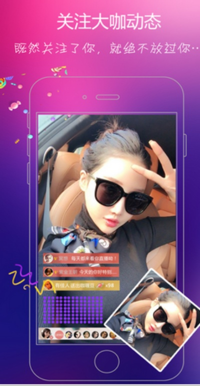 暴走兔子官方下载或男人团旧版本,必备软件/插件/素材网站合集