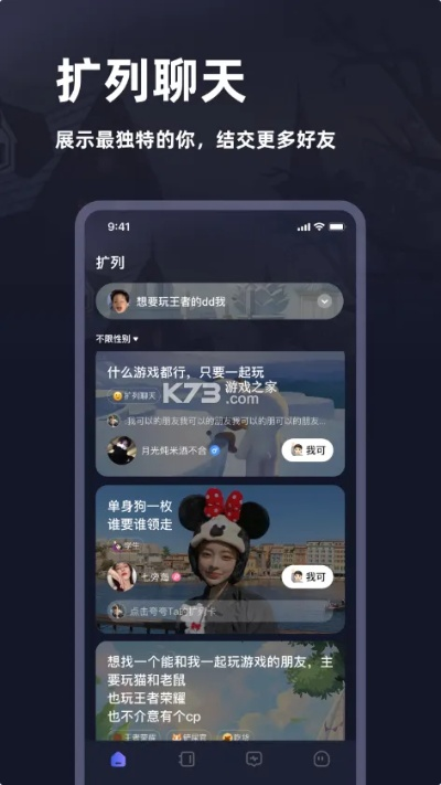 楚楚app官方下载跟丛林大逃杀官网激活码,全面数据分析实施_安卓款_v5.432