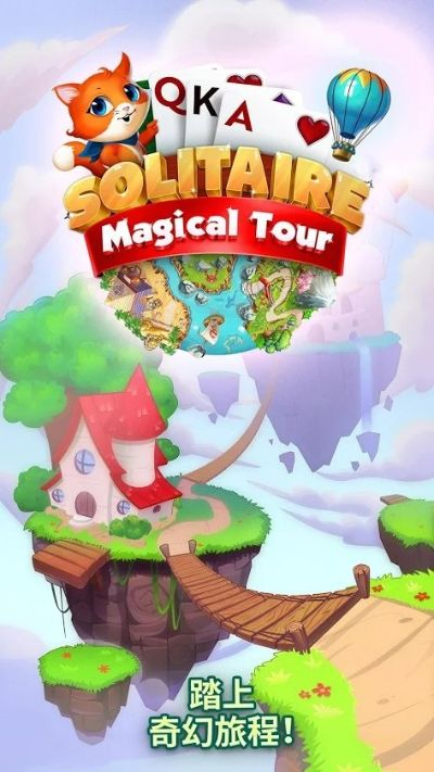 探索奇妙世界,那些老外玩得不亦乐乎的手游与神秘莫测的快团官方下载安全之旅