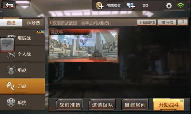 针对您提到的软件——cf手游雷刃或食堂故事(假设为一款综合性应用,结合游戏与日常生活服务),以及特定的版本创新方案设计_Tablet_v4.575,以下是五款能够极大扩展其功能的插件/扩展的推荐,以及详细的安装方法和使用场景描述。