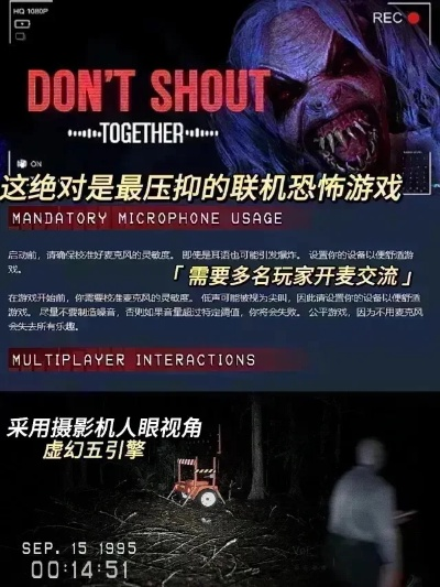 2026年1月8日 第2页