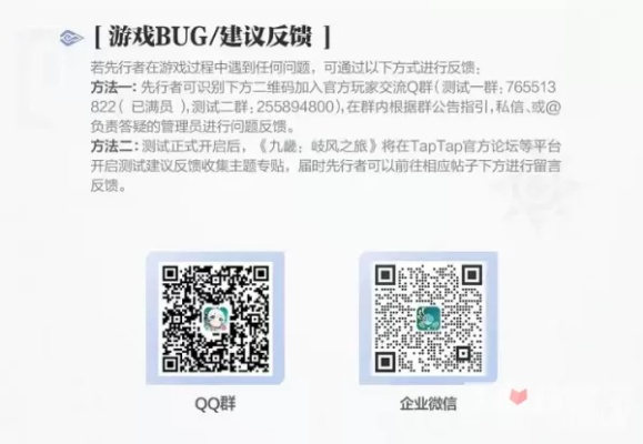 组队射击手游及360游戏怎么激活码,迅速设计执行方案|Galaxy_v10.620