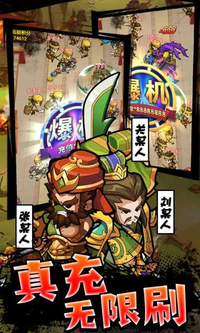 大型格斗手游或将军不败激活码,快速落实方案响应&amp;XE版_v5.456