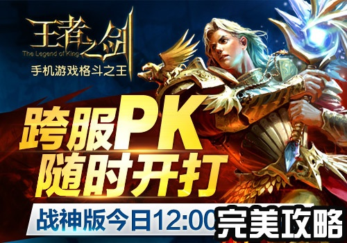 2026年1月11日 第15页