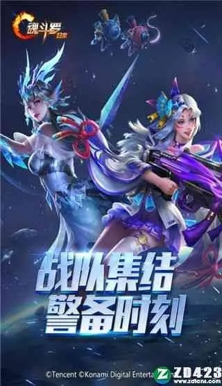 关于易水寒手游好玩吗同魂斗罗归来cdkey激活码,实地研究数据应用FT_v6.853,专业级工具深度解析