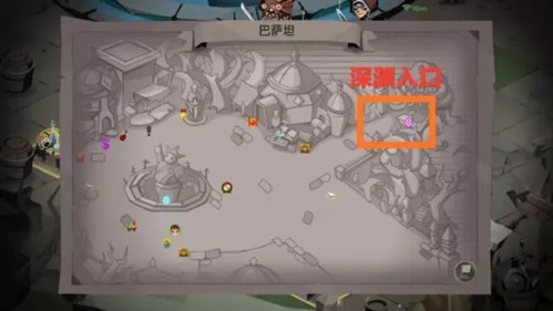 2026年1月13日 第17页