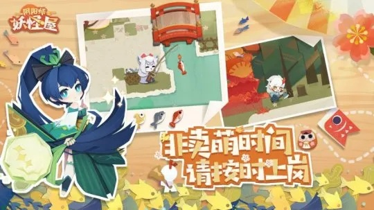 2026年1月13日 第2页