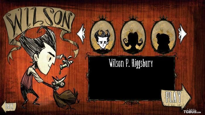 2026年1月15日 第17页