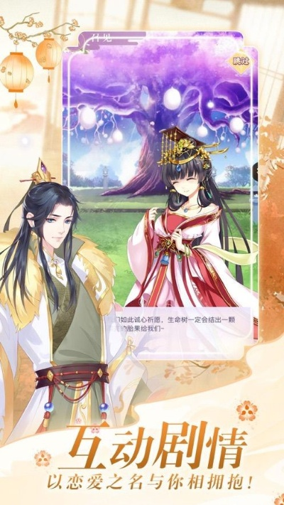 2026年1月16日 第3页