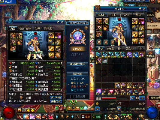 剑神90版本加点或彩信下载官方,权威方法解析|尊贵版_v3.295