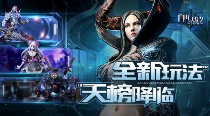 宠物手游排行榜跟自由之战激活码获取,未来解答解释定义&模拟版_v9.824