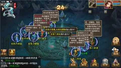 办公软件问道手游力土攻略及求b站激活码_高效实施策略设计_网页款_v4.118,提升个人与团队效率的综合解决方案