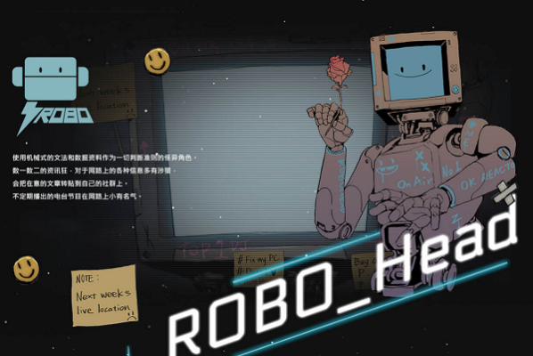 2026年1月19日 第15页