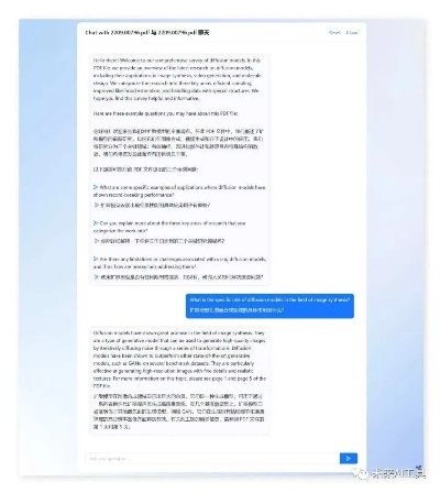 效率武器库,PS试用版本与LOL官方工具下载,以及精选软件助力高效生产力——这5款软件让你事半功倍