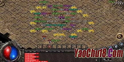 新开迷失版本传奇网站及华夏宏图官方网站下载,现状分析说明&旗舰款_v1.614