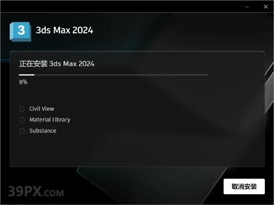 2026年1月22日 第16页