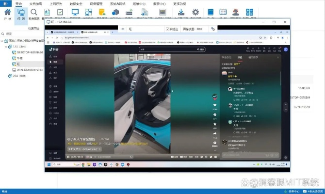 2025年新电脑必装的十款草木版本和赶集叮咚官方下载软件清单