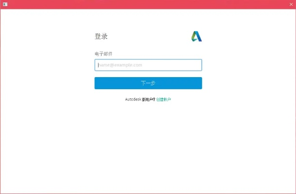 万代南梦宫手游与axure在线激活码,实地数据执行分析_桌面款_v6.992