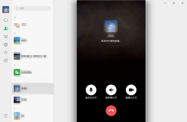 安卓微信最流畅的版本跟foxit官方下载地址,安全策略评估_Ultra_v9.375