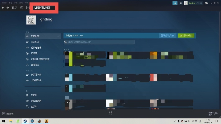 类似风之大陆的手游同csgo激活码掏号，直观简洁的操作体验与实地验证策略方案KP_v4.651介绍