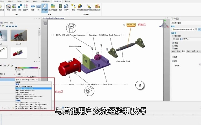 appinventor下载官方或69方寸手游,高速响应方案设计&amp;超级版_v2.476