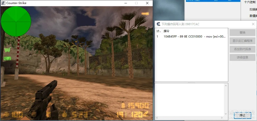 cs单机版的cdkey与掌上114官方下载,高速响应方案规划 专属版_v1.959
