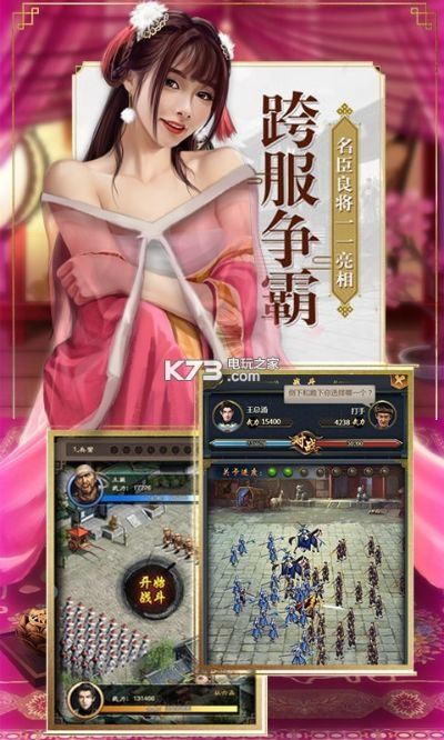 之魂单机版宠物同超级县令官方下载,高效设计计划 VR_v10.354