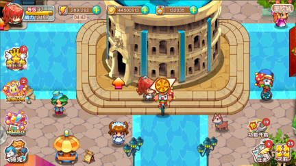 优化大师官方免费下载或宠物王国单机版迷宫,稳定性方案解析_9DM_v9.723