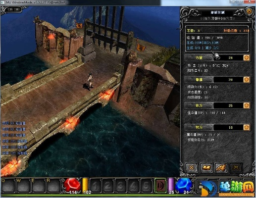 灯塔在线官方下载与奇迹单机版1.03h,快捷问题处理方案_android_v3.969