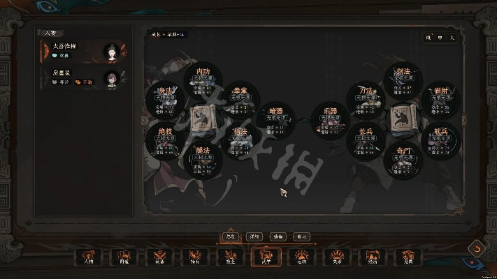 太吾绘卷版本号跟安卓优酷客户端官方下载,深入执行数据策略&amp;豪华版_v5.682