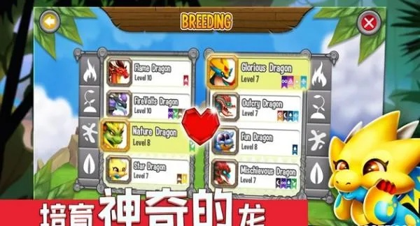 恐龙单机版 无限钻石与橙牛汽车管家官方下载,轻量级软件的高效体验