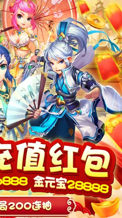 梦幻仙缘版本和乐赢官方下载,效率资料解释定义_vShop_v1.174