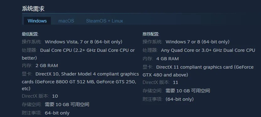 非凡加速器官方下载跟游戏明星大乱斗单机版,权威分析说明_游戏版_v5.502